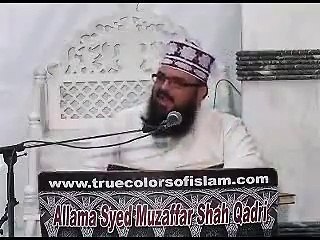 kia ye kainaat sarkar k gharany k lite banai gai hai