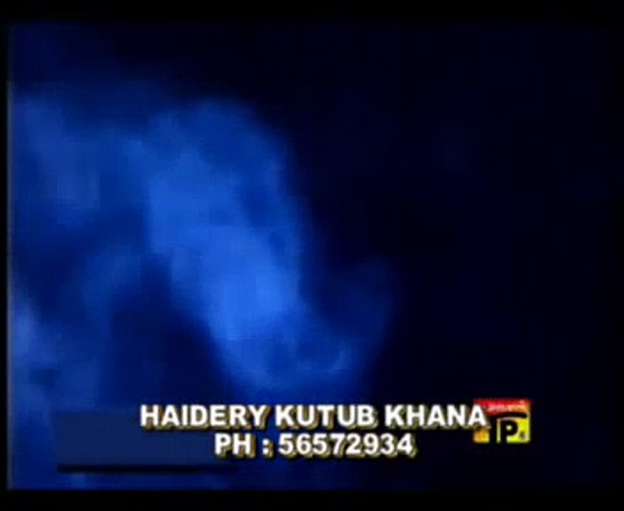 Chali Aaungi Baba