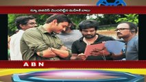 Mahesh Babu Bought A Theatre For 12 Crore (24-10-2015)