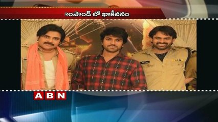 Mega Heroes in Police Officer Roles (24-10-2015)