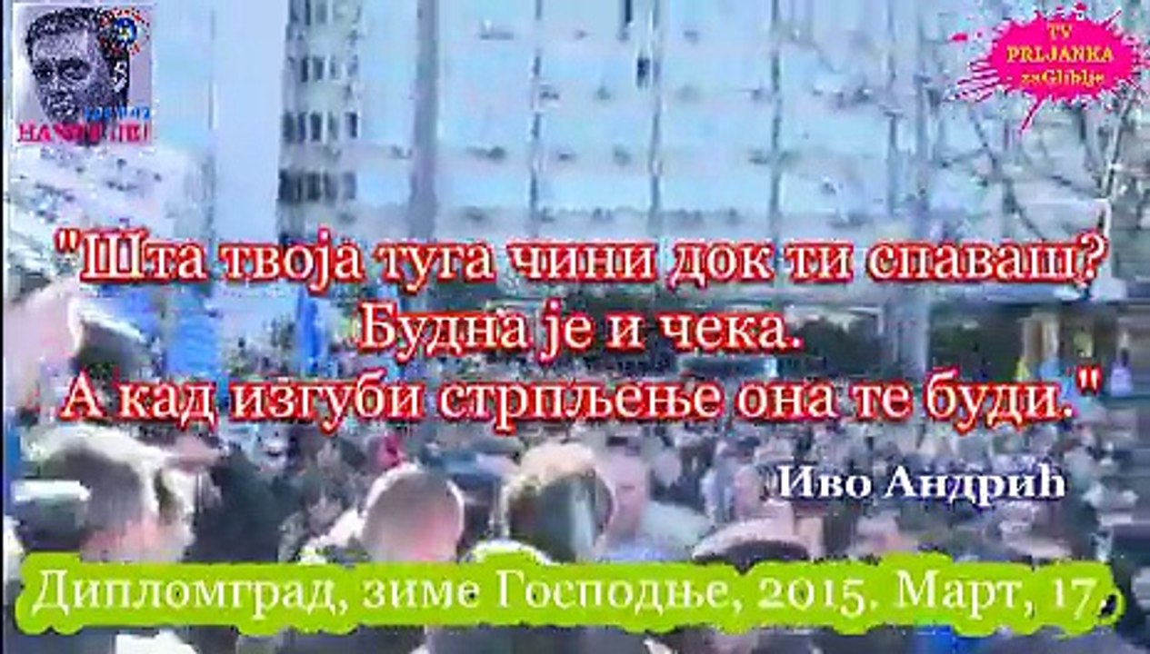 Сезона 2: Специјал 13 - неСНСпособни