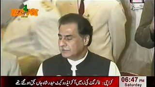 Tezabi Totay-Ayaz Sadiq After Losing NA-122