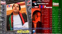 Karan Khan New Pashto Hits Album Hindara 2014 Zama Janaan Zama Hindara Tappezai Tappy Rasha Mesry Ta