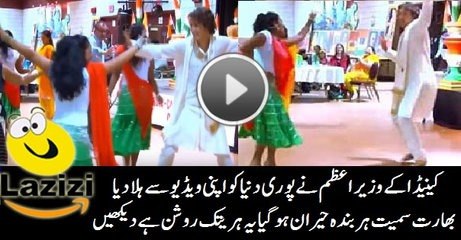 Canadian Prime Minister is Dancing on Indian Songs