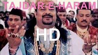 Tajdar e Haram - Amjad Sabri - Shahi Hassan Beautiful Qawwali