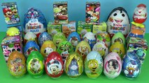 56 50 Surprise eggs Kinder Surprise Cars Donald Duck Mickey Mouse