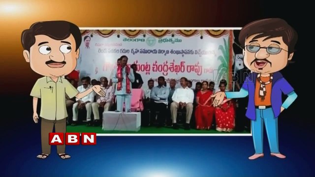 Running Commentary TRS Leaders fight in Medak (23-10-2015)