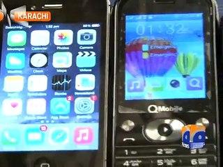 Ashura Security (Overall) - Geo Reports - 24 Oct 2015