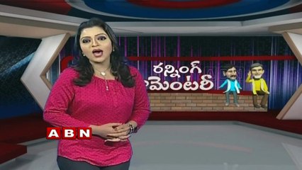 Running Commentary| Floating City in China