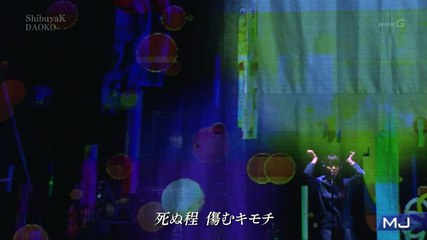 DAOKO - ShibuyaK (2015.10.19 Music Japan)