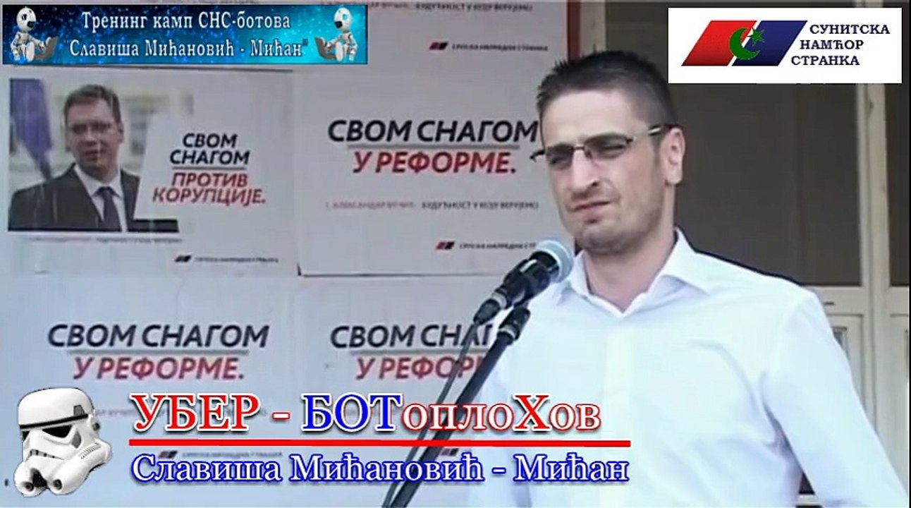 Сезона 2: Специјал 46 - Наварени Мићан - 2.део