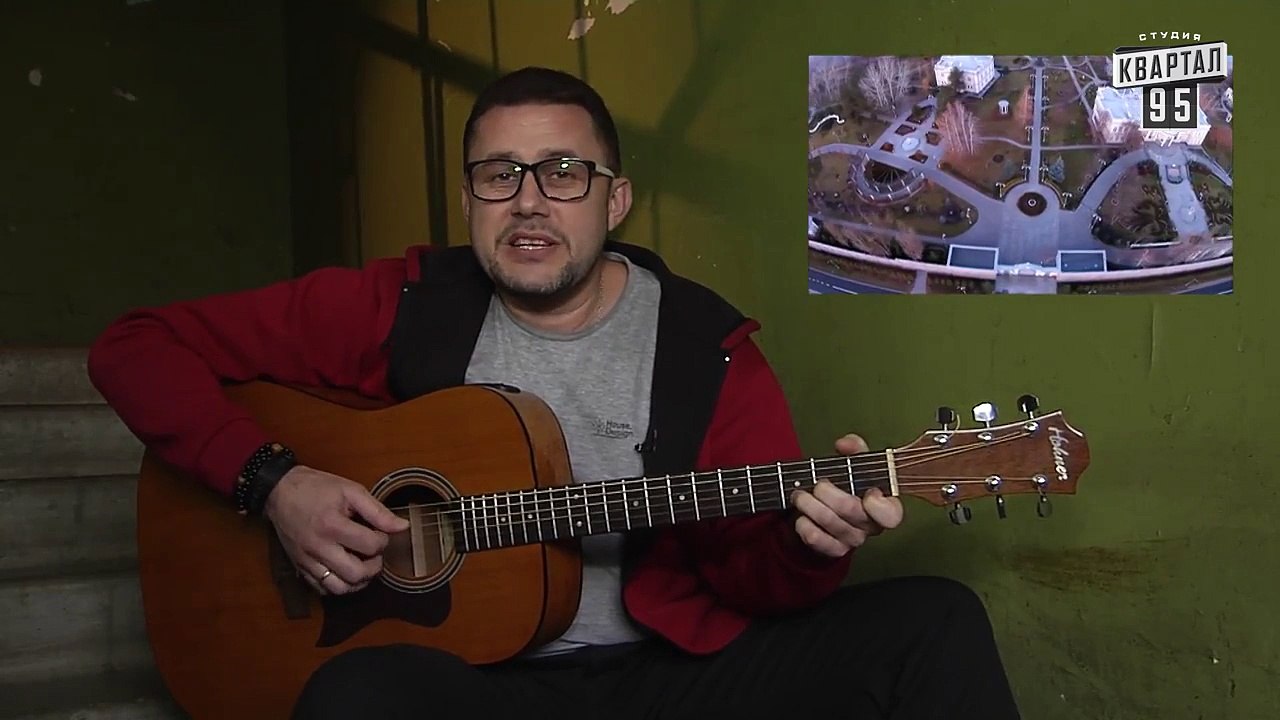 Андрей и его гитара - Поместье президента - Чисто News 2015