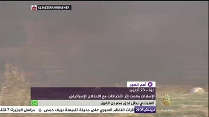 مظاهرات بتونس وليبيا والداخل الفلسطيني تضامناً مع المسجد الأقصى