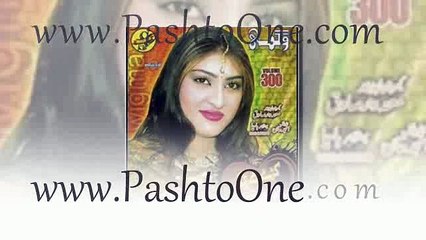 Pashto New Song 2015 Pashto New Album 2015 Wagma Tappy & Song Top 5 Part-5