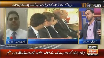 11th Hour 22nd October 2015