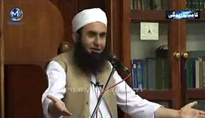 bayan on jannat ki chabi by Mulana Tariq Jameel
