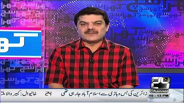 Najam Sethi Ke Pakistan Ke Khilaf Ghatiya Alfaz Suniye