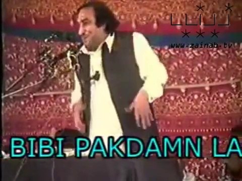 Poetry on IMAM ALI (a.s) By Mohsin naqvi