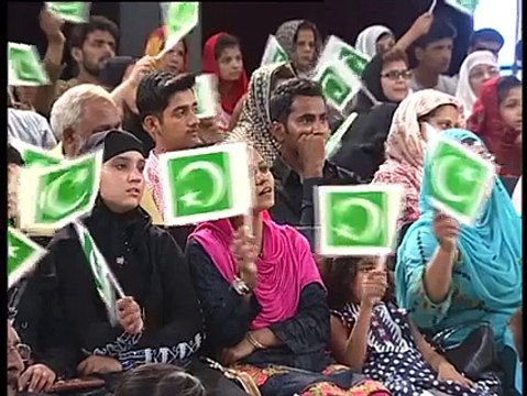 Ye Watan Tumhara Hai by Muniba Mazari