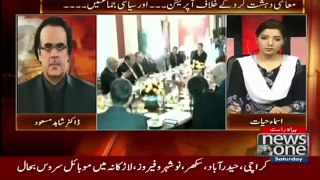 Live-With-Dr-Shahid-Masood-24-October-2015