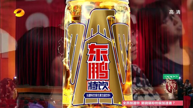 《偶像来了》第12期 Up Idol 收官之夜互赠礼物引泪崩 - 【湖南卫视官方版1080p】