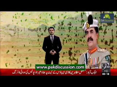 US media declares COAS General Raheel Sharif Hero for battling terrorism & criminal gangs