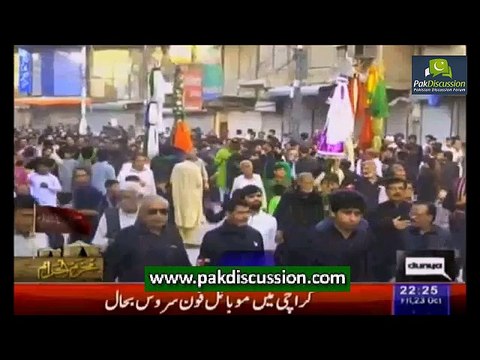 KPK govt introduces Vehicle Security System - VSS vehicles equipped with Thermal imaging System