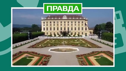 ФОТО - ПОДДЕЛКА или НЕТ?