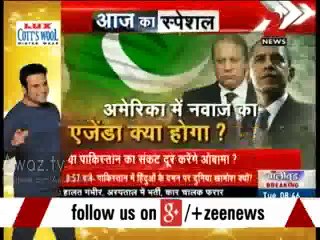 Watch How Indian Media is Crying on Nawaz Sharif and Obama Meeting