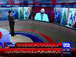 Dunya Kamran Khan Kay Sath Part - 1 - 22nd October 2015