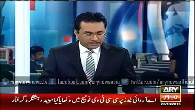 Ary News Headlines 24 October 2015 , Call From India Threatens To Bomb Governer House