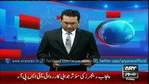 Ary News Headlines 24 October 2015 , Unprovoked Shelling By India Across The Working Boundary