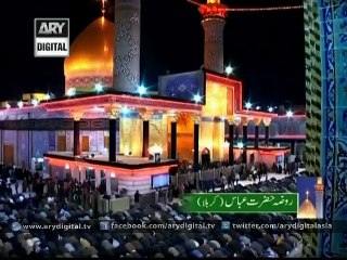 Al Areen 23rd October 2015