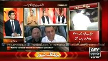 Ary News Headlines 24 October 2015 , Pervez Rasheed Speaking Against Imran Khan