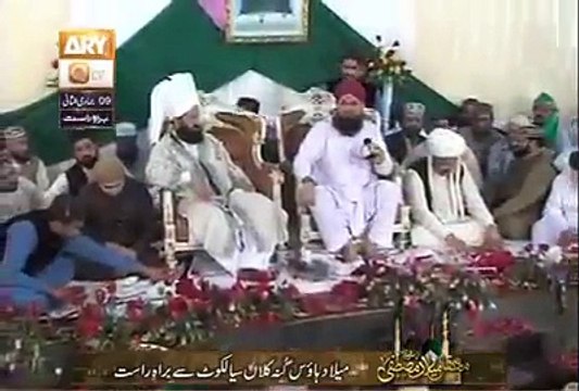 Wo Soye Lala Zar Phirte Hain _ Owais Raza Qadri