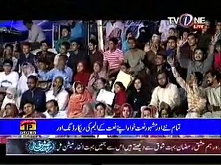 Warafana Laka Zikrak - Ishq Ramzan Sehri Transmission