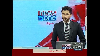 NewsONE Headlines 1PM, 24-October-2015
