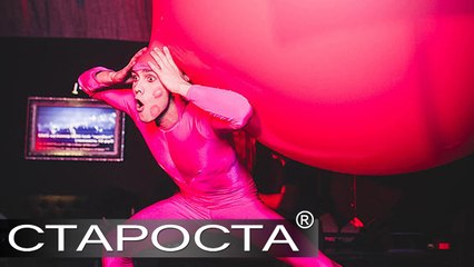 Man in a ball by Redman Circus