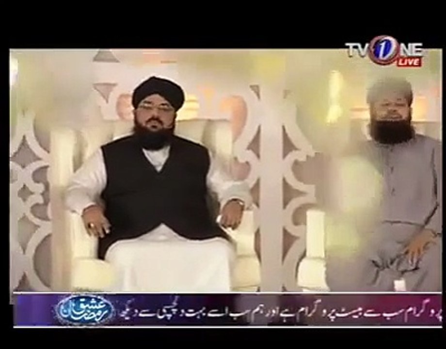 Ya Mustafa Ata Ho Phir Izn Hazri Ka - Owais Raza Qadri