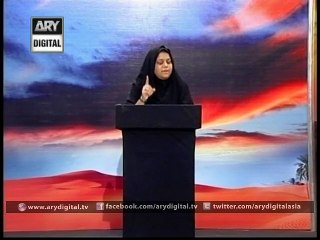 Kaba Say Karbala Tak Part 1 - 24th October 2015