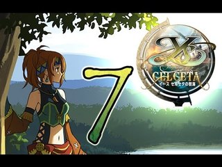 Ys: Memories of Celceta Walkthrough Part 7 (VITA) [English]