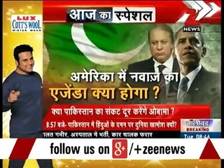 How Indian Media is crying on Nawaz Sharif and Obama meeting