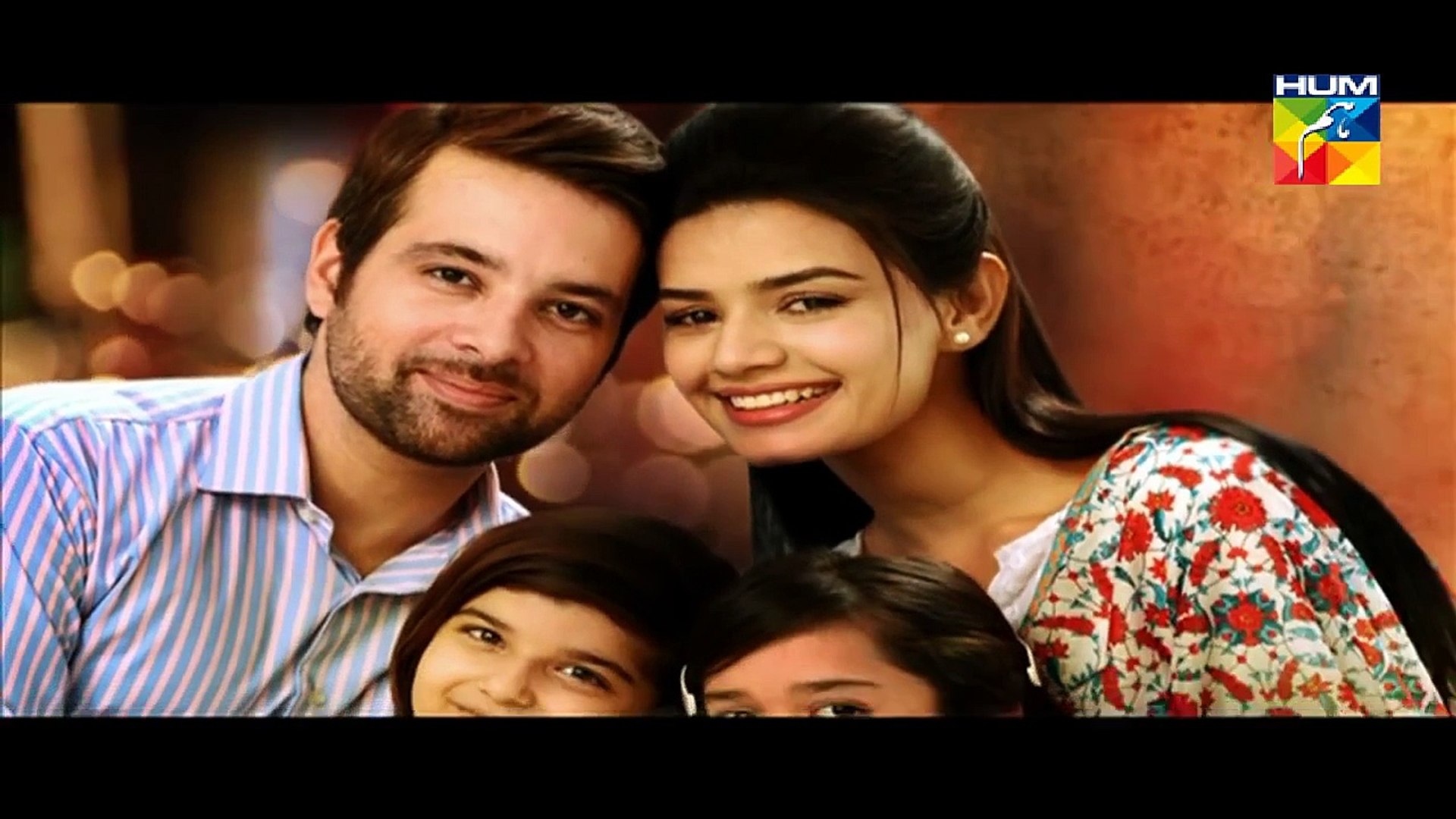 Maan Episode 1 HUM TV - video Dailymotion