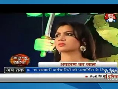 Aaliya Aur Raja Ki Jaal Mein Phasi Pragya Jiske Saath Ki Raja Ne Badtameezi - 24 October 2015 - Kumkum Bhagya