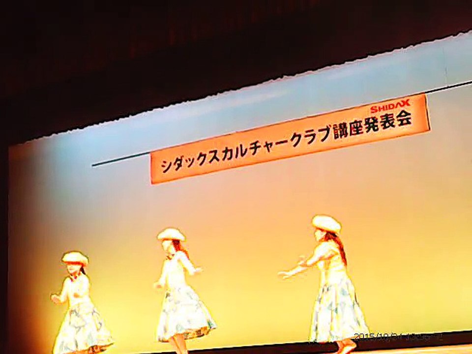 フラダンス・ハワイアンダンス