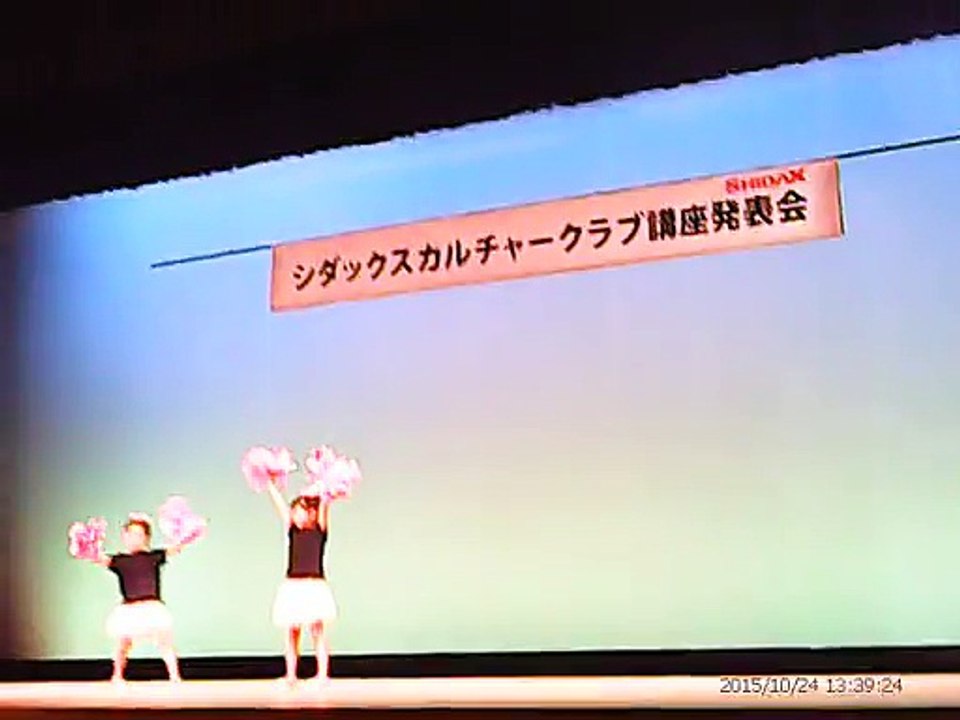 女子小学生ダンス