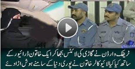 What Traffic Warden Did With a Woman in the Night