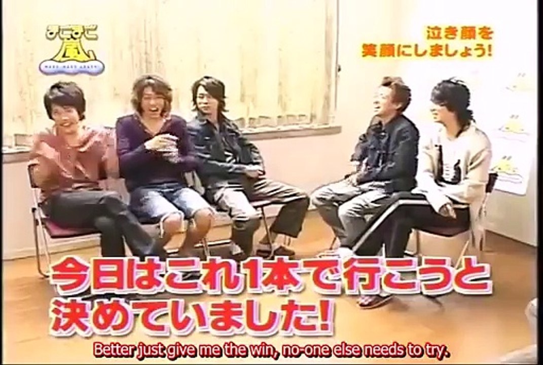 Arashi- Sho, Nino & Aiba try to make Ohno smile ENG SUB