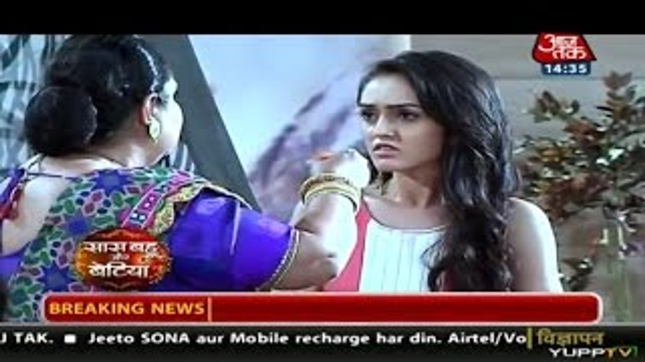 Meera ko Kiya Jabardasti Gora Ne Kamre Mein Bandh Jisse Anjaan Hai Vidhya - 24 October 2015 - Saath Nibhana Saathiya