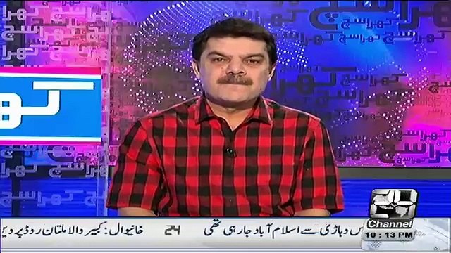 Najam Sethi Ke Pakistan Ke Khilaf Ghatiya Alfaz Suniye